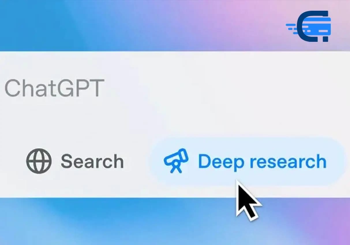 Deep Research؛ قابلیت جدید ChatGPT برای پژوهش‌های تحلیلی