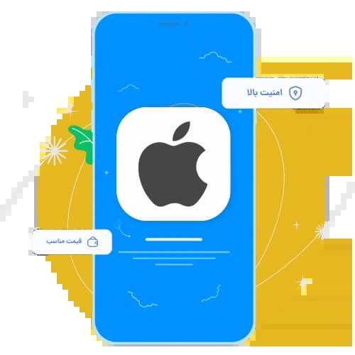 خرید شماره مجازی اپل آیدی Apple ID