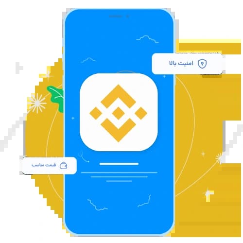 خرید شماره مجازی بایننس Binance (آنی)