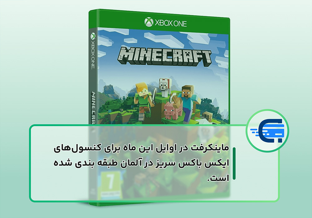 بازی ماینکرافت Minecraft 