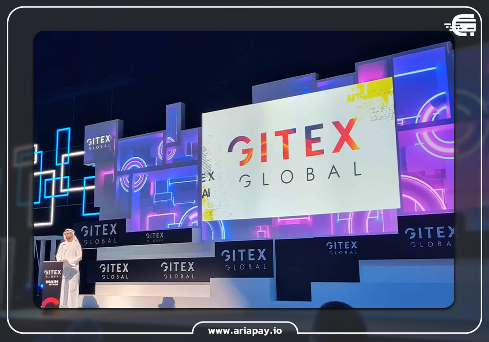 نمایشگاه جیتکس (GITEX) 