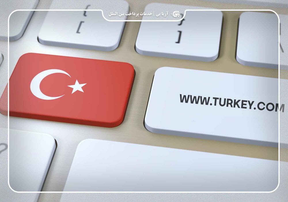 معرفی بهترین سایت های حراجی ترکیه