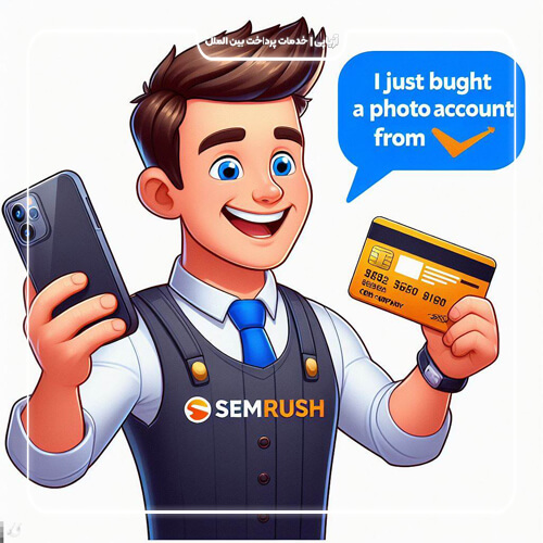 مزایا خرید اکانت سمراش SEMrush چیست؟