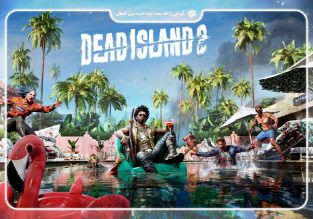 بازی Dead Island 2 بیش از هفت میلیون کاربر دارد