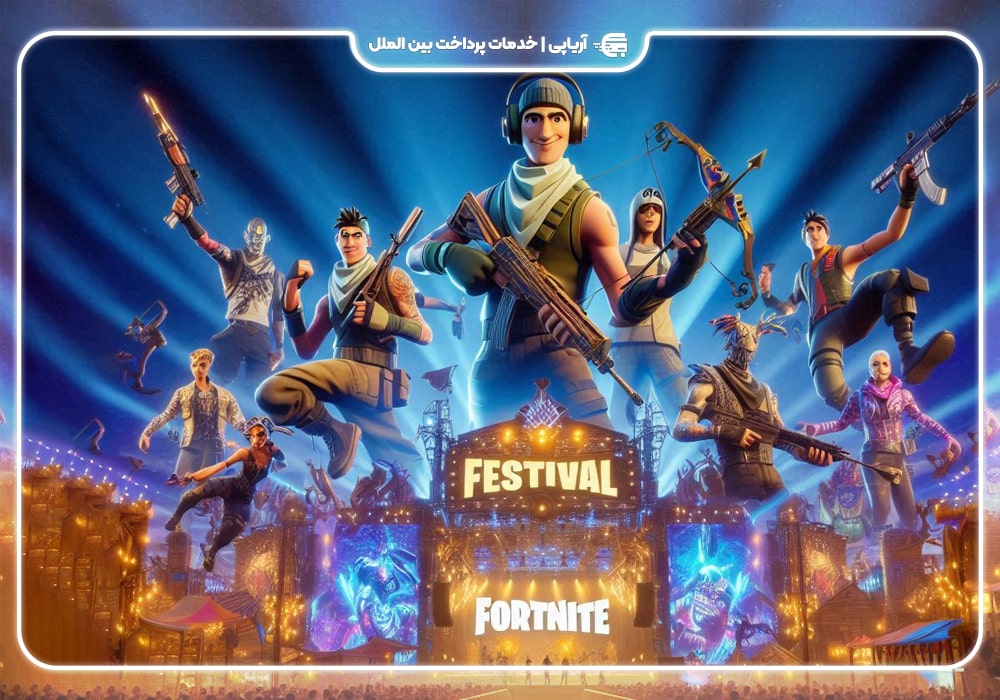 Fortnite Festival