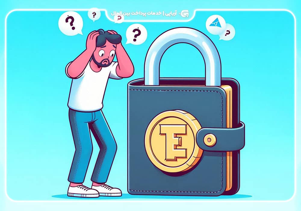 منظور از مسدود شدن کیف پول تلگرام چیست؟