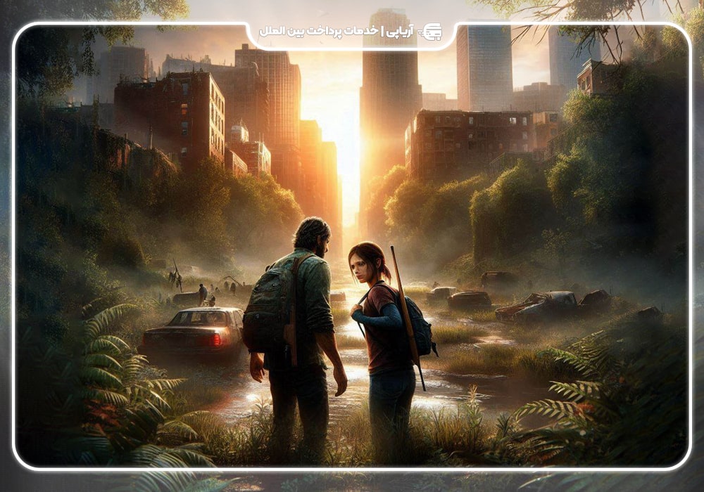 نسخه کامپیوتر The Last of Us Part 2