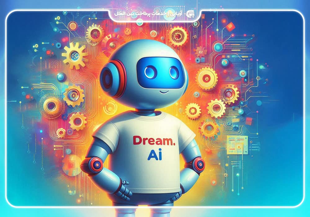 هوش مصنوعیDream.ai چگونه کار می‌کند؟