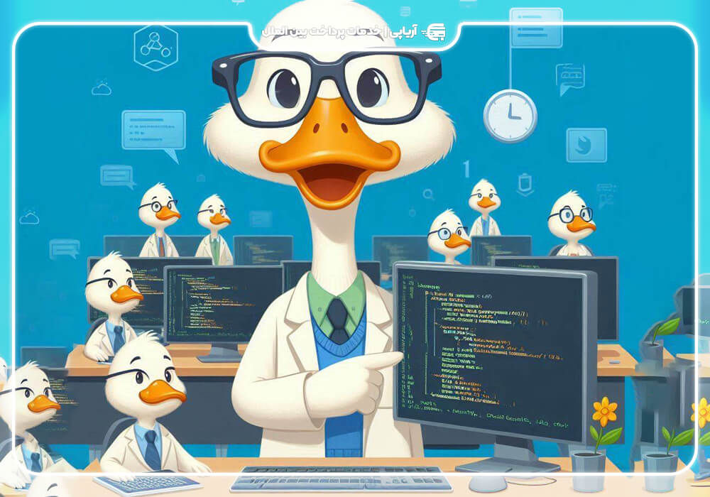 DuckDuckGo AI Chat | گفتگوی خصوصی با هوش مصنوعی