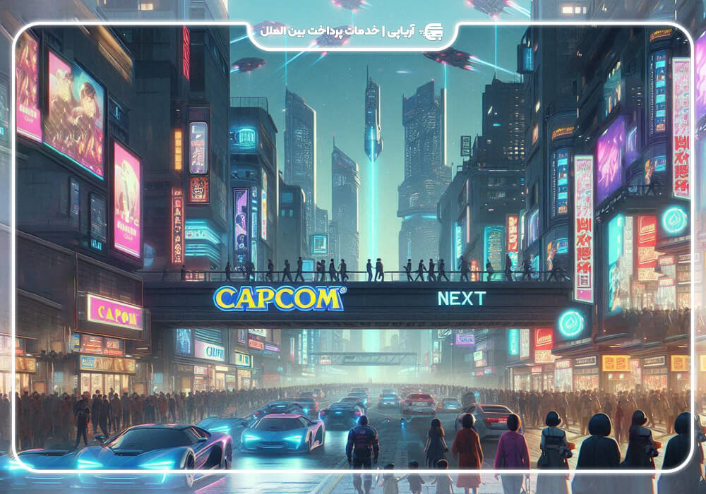 به زودی رویداد Capcom Next!
