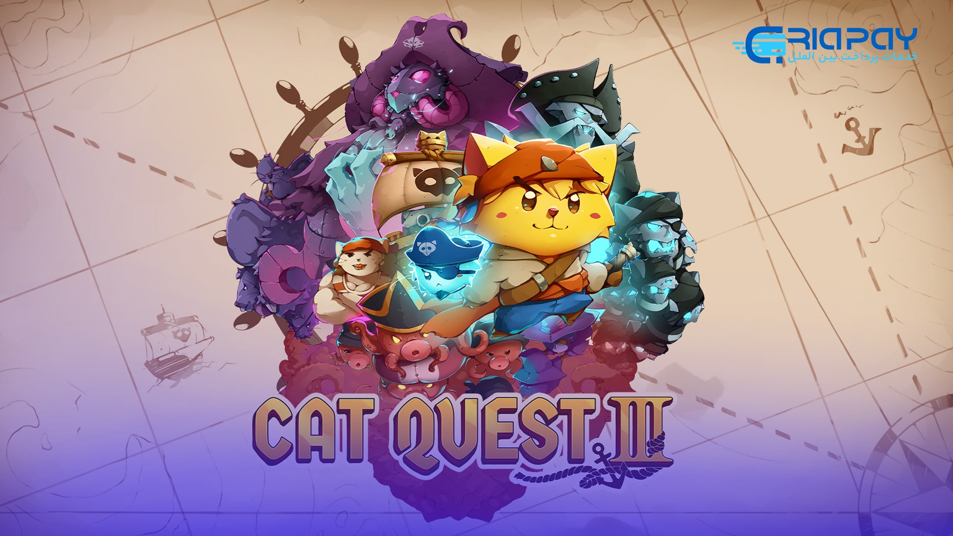 Cat Quest III 