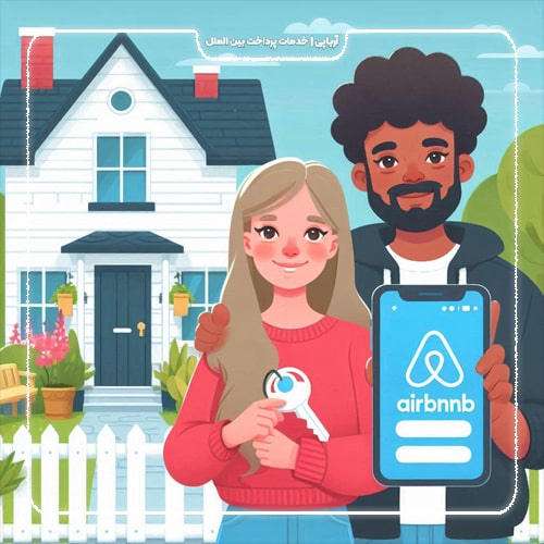 سایت AirBNB.com چیست؟