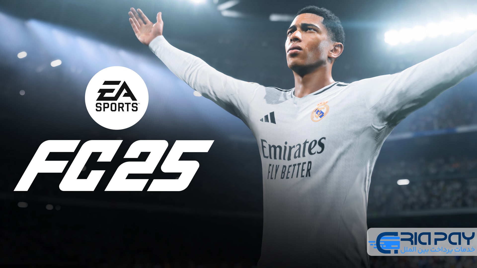 EA Sports FC 25