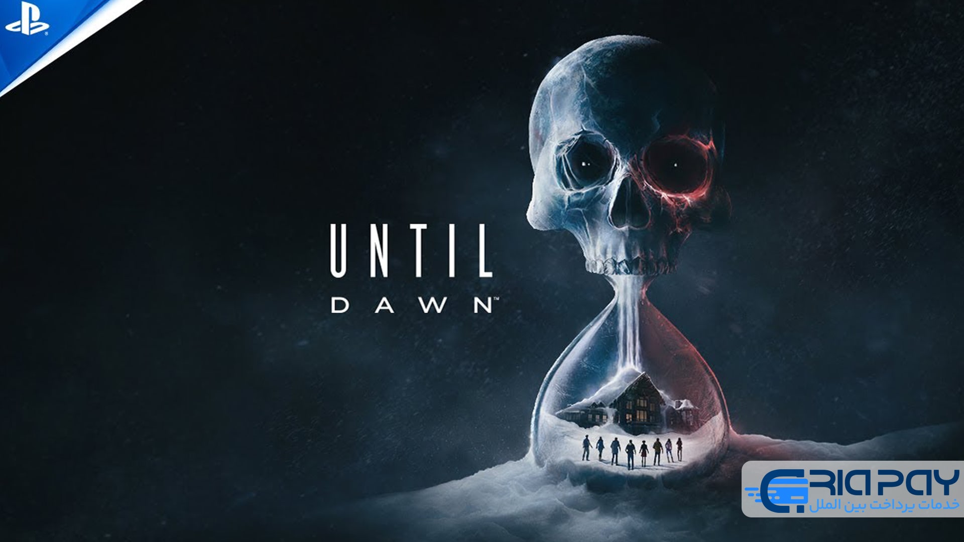 Until Dawn Remastered