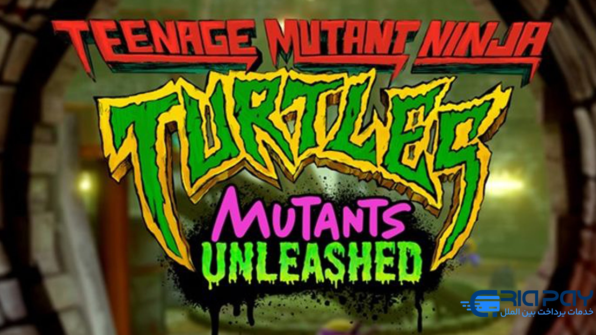 Teenage Mutant Ninja Turtles: Mutants Unleashed