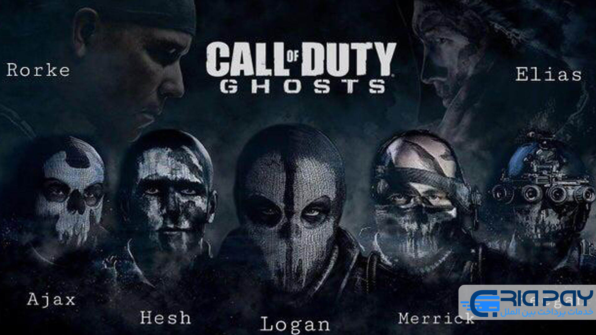 Call of Duty: Ghosts