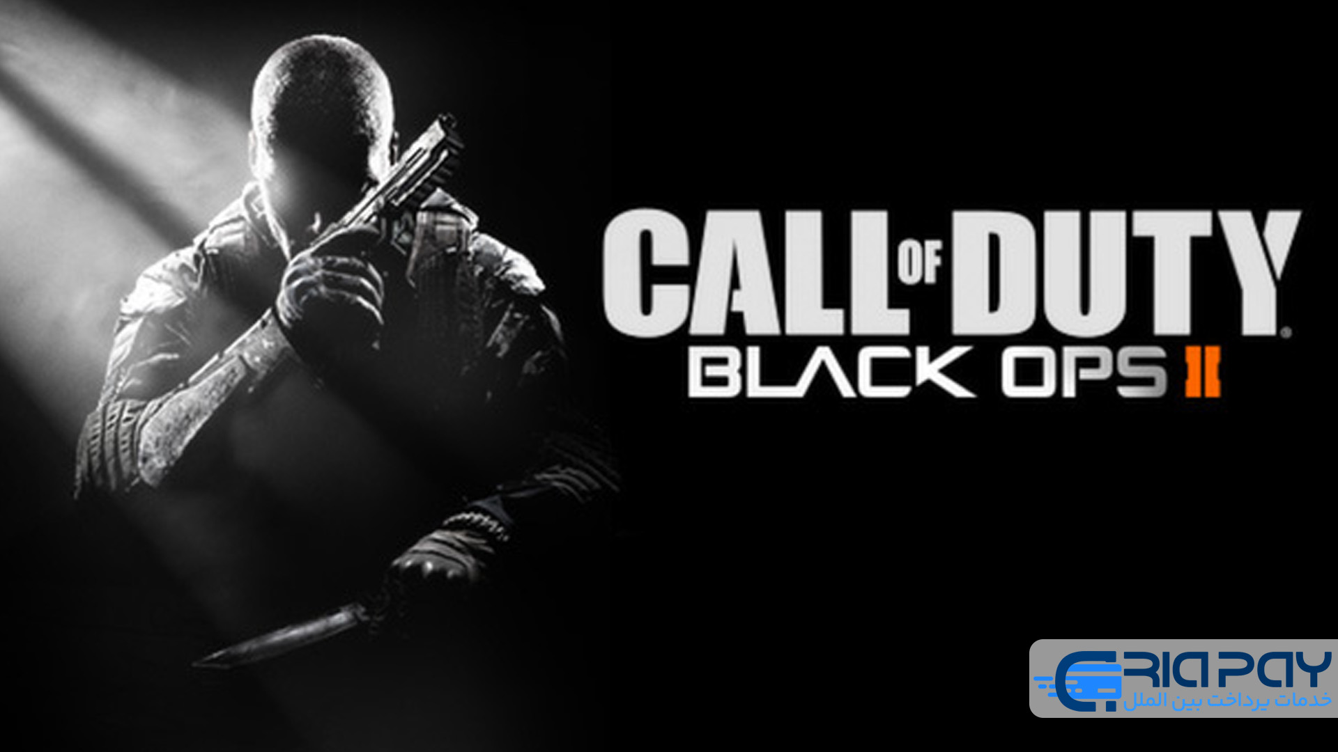 Call of Duty: Black Ops 2