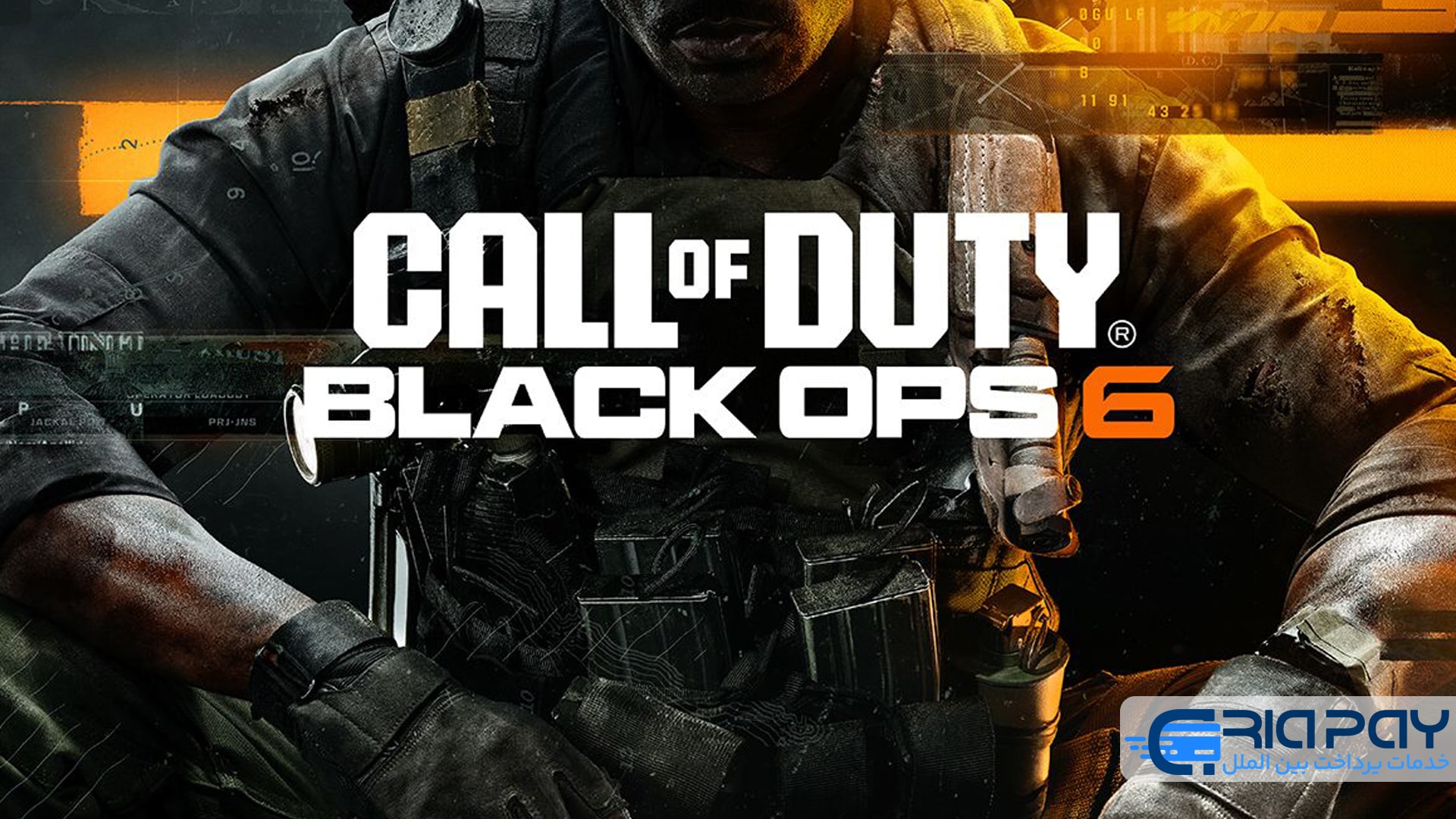 زمان عرضه بازی، Call of Duty: Black Ops 6