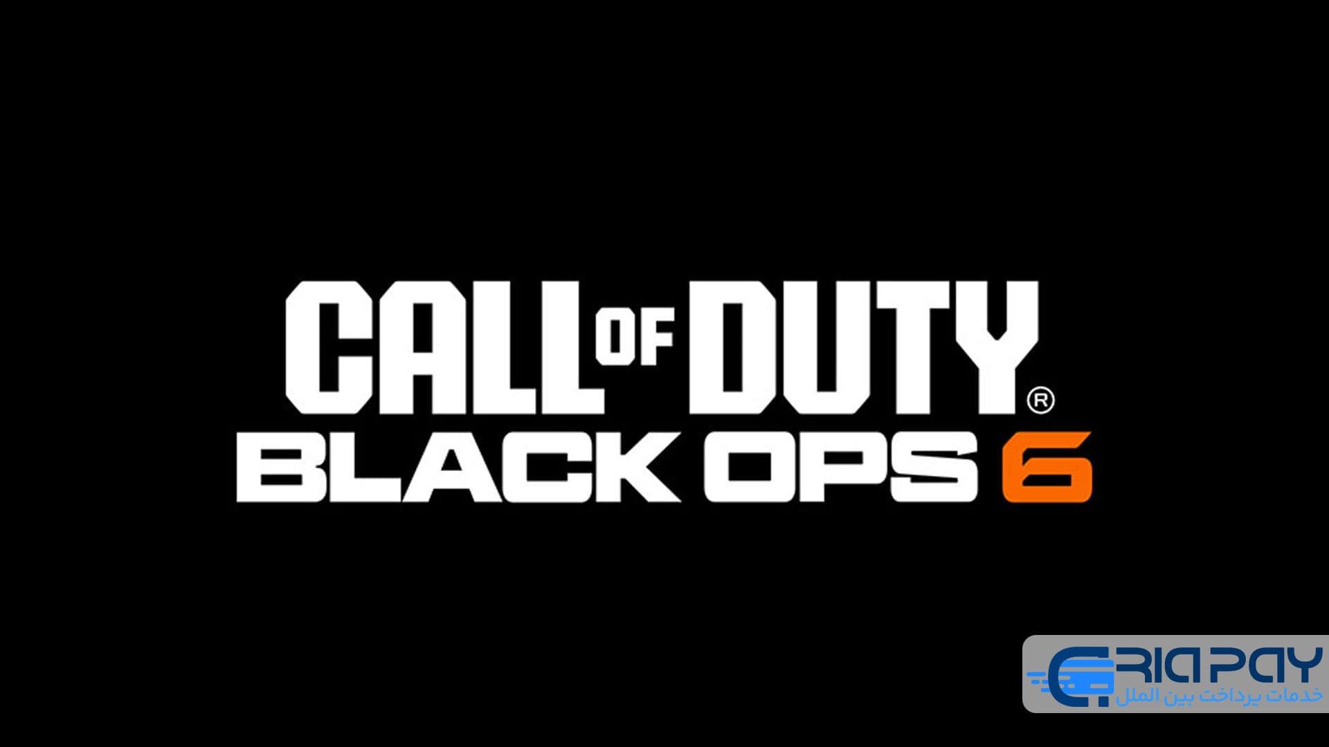 انتشار بازی Call of Duty: Black Ops 6 در تاریخ 25 اکتبر (4 آبان)