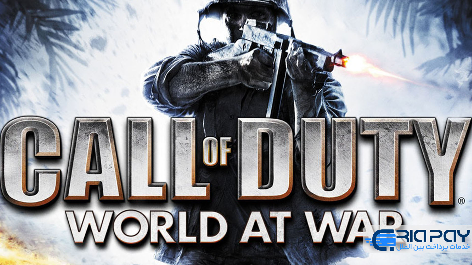 Call of Duty: World At War