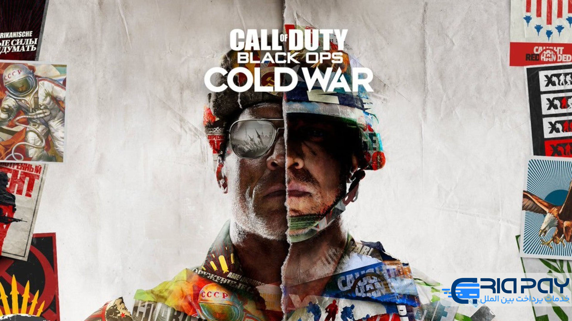 Call of Duty: Black Ops Cold War