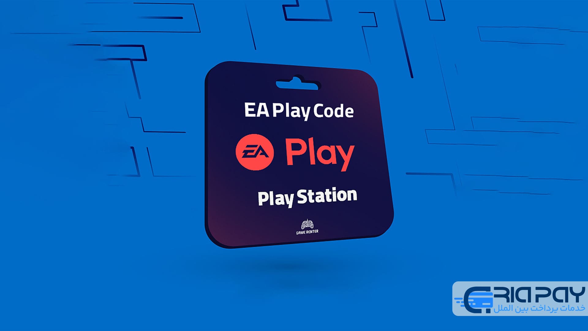 قابلیت‌های سرویس EA Play چیست؟!