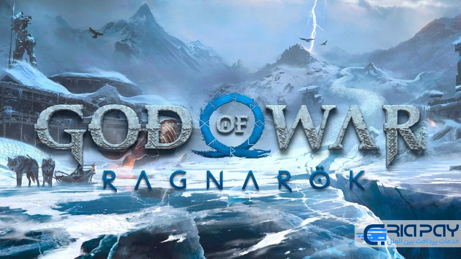 توسعه بازی‌های God of War (2018)