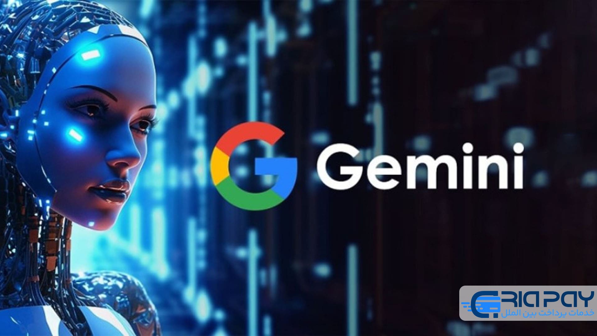 چگونگی دسترسی به Gemini 2.0 Flash!