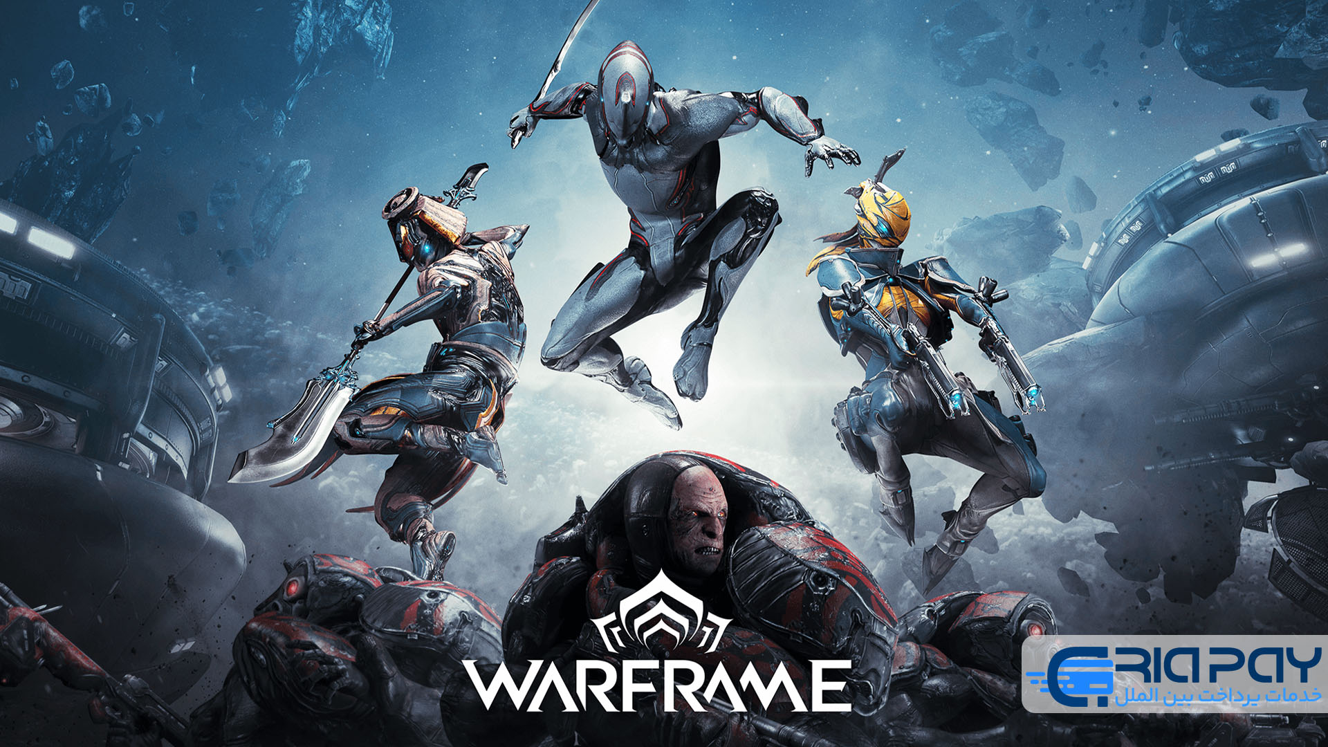 Warframe