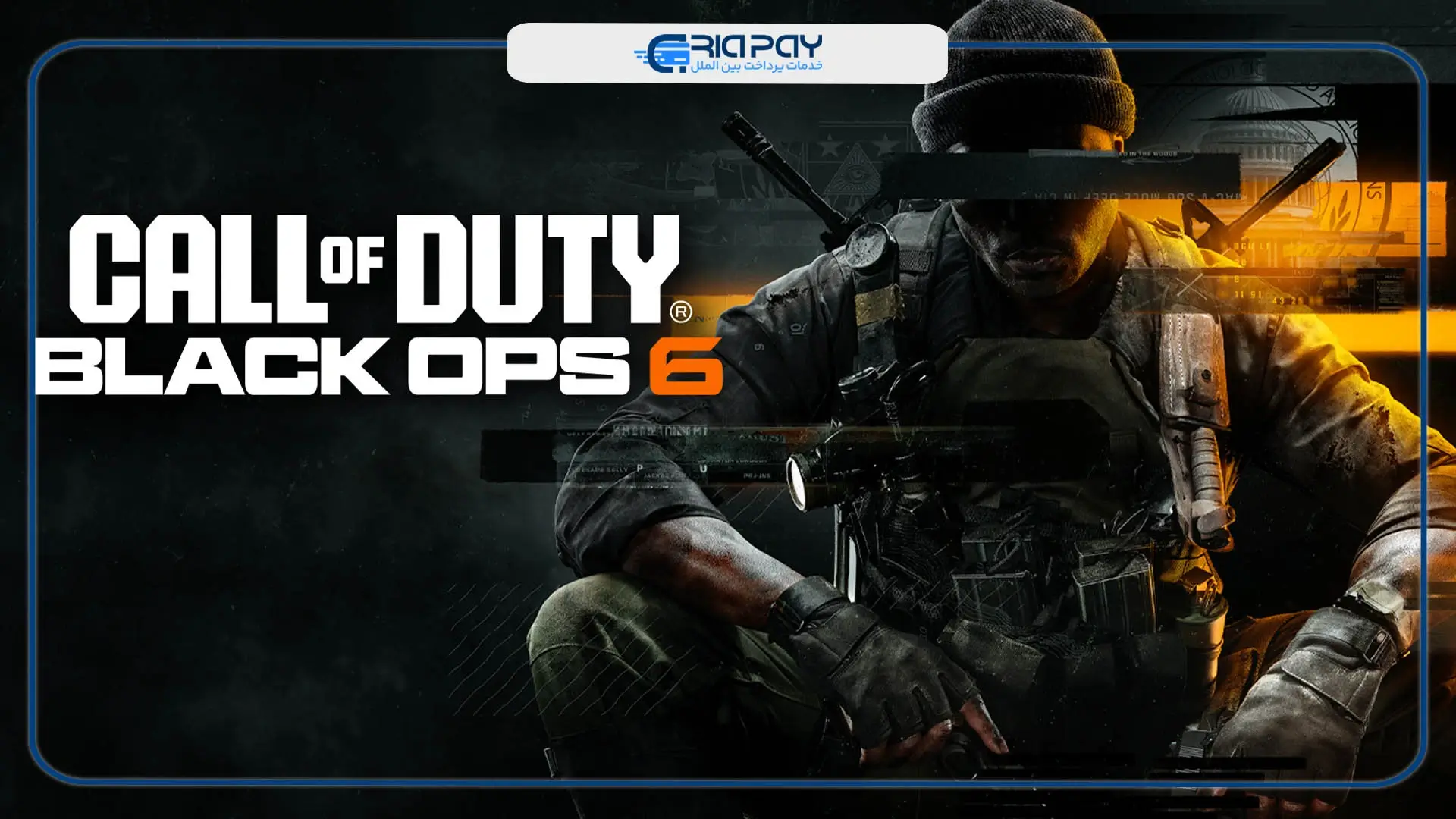 فصل دوم Call of Duty: Black Ops 6 و Warzone