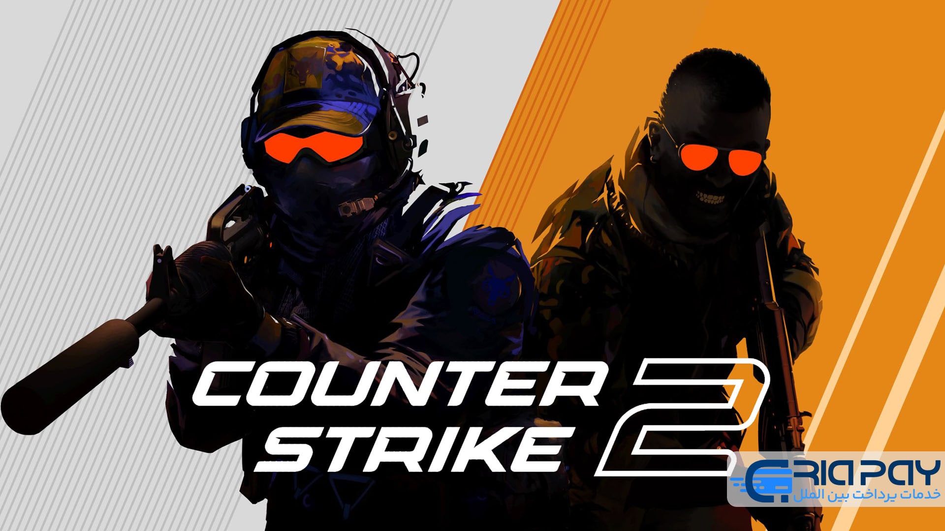  Counter-Strike 2