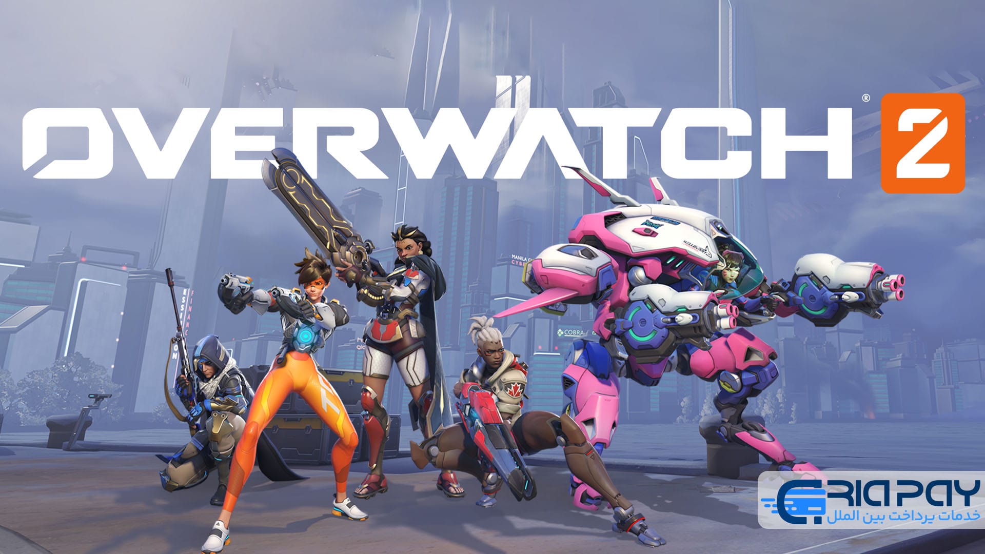 Overwatch 2